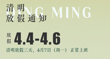 未标题-3.jpg